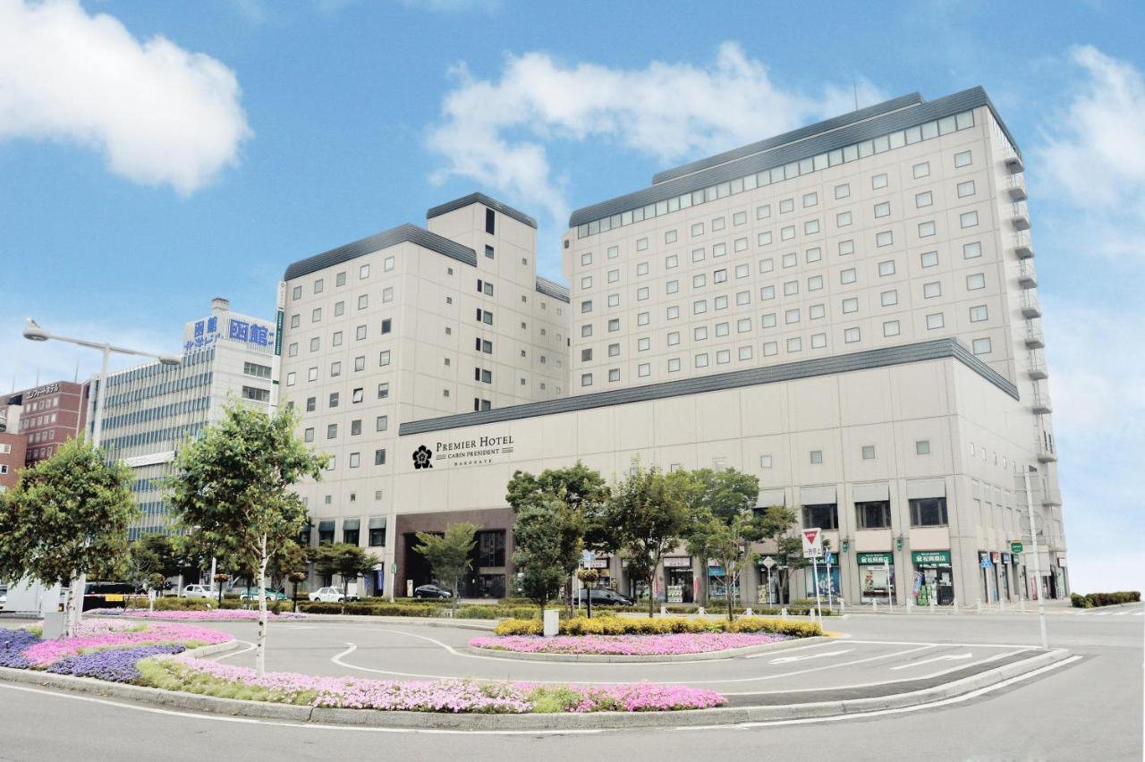 Premier Hotel - Cabin President - Hakodate Kültér fotó
